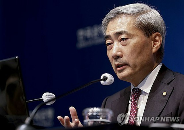 韓国中銀 2か月連続利上げ＝年3.0％