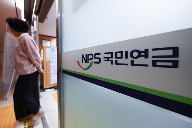韓国の年金受給実態：65歳以上の半数が月50万ウォン未満、60代前半の所得空白が浮き彫りに