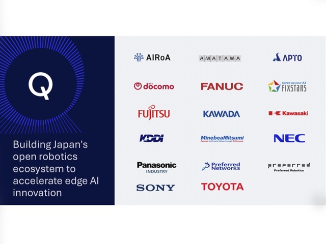 クアルコム、日本に 研究拠点設立 トヨタやソニー、ドコモなど日本の大企業群が支援 ロボット