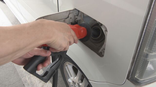 県内のレギュラーガソリン価格172.3円 補助金効果で2週連続値下がり 政府は170円程度の抑制継続を表明