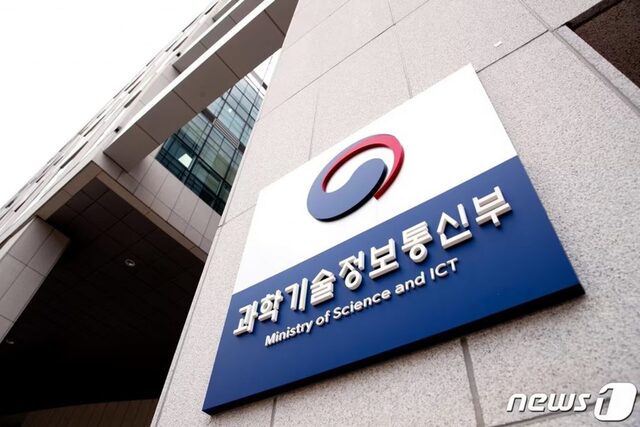 韓国政府、AI倫理原則を確定…人間中心や公平性など7原則「規制ではなく自主ガイド」