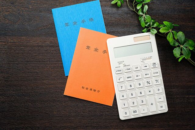 申請を忘れただけで300万円の損…70歳まで を我慢した男性が見落とした｢もう一つの年金｣の名前 年金