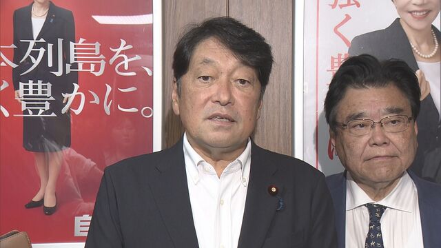 食料品の 減税をめぐる農家支援 自民党の小野寺税調会長「政府が給付金を検討」 消費税
