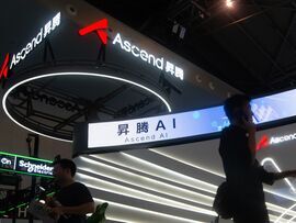 ファーウェイ、AI 巡りエジプトに働きかけ－中東で米国に挑む 半導体