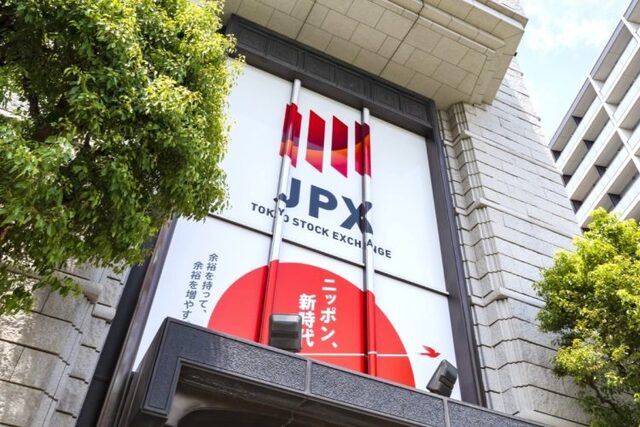 キオクシア「急騰からの急落」はバブルだったのか？ 資産10億円超のテンバガー投資家Xさんは「これからもズルズル下がっていく可能性」を指摘