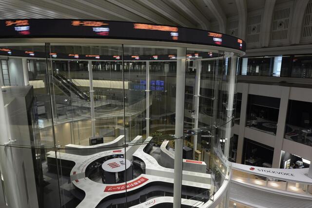 東証、午前終値は6万6227円 割安銘柄に買い戻し