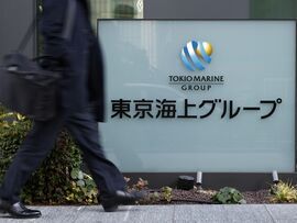 東京海上HD株が続伸、株式分割で最低投資額5万円へ－優待導入も好感