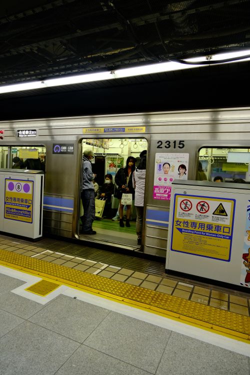 名古屋まつり記念ドニチエコきっぷは10月3日発売—620円・1万枚、使える日と対象交通