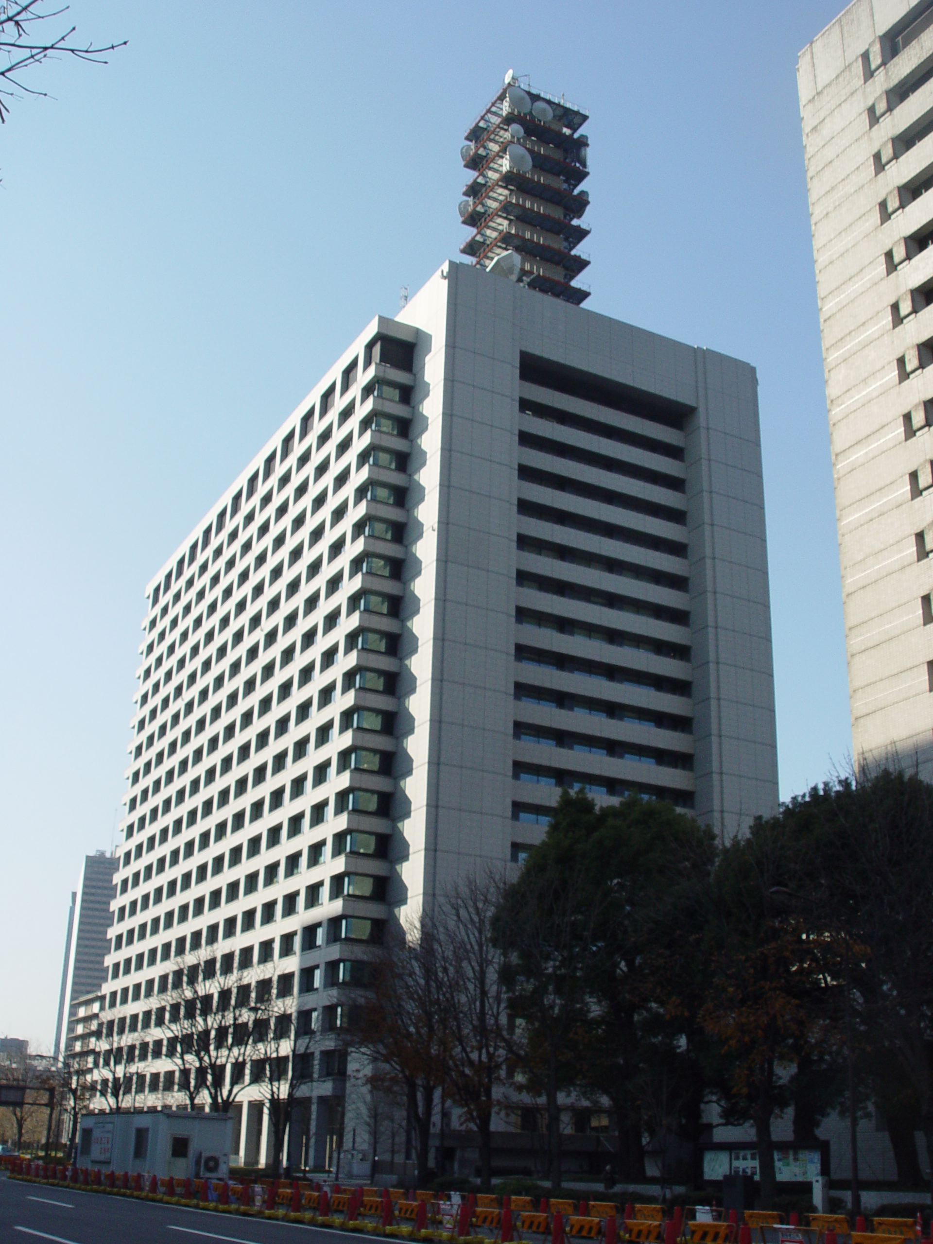 東京都霞が関にある総務省が入る中央合同庁舎2号館