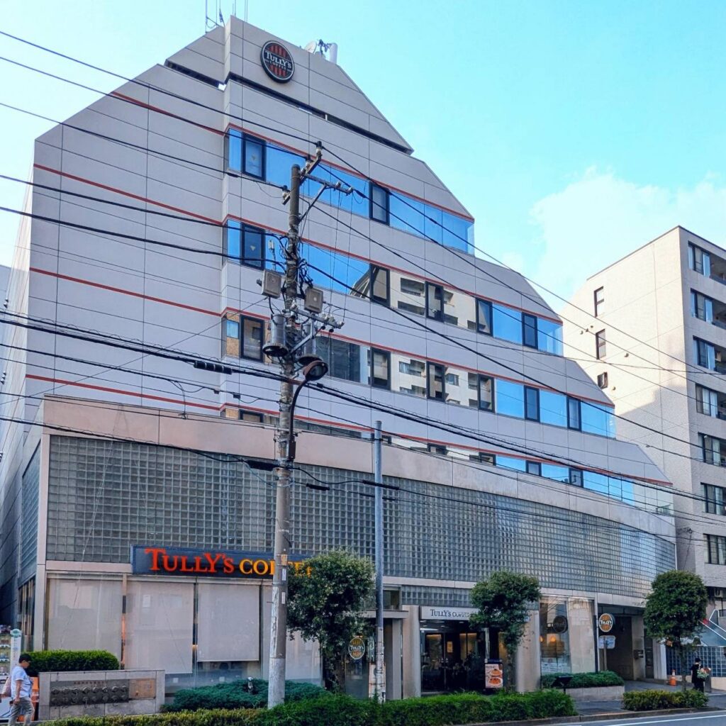 伊藤園、株主優待を廃止—2026年4月分が最後、100株1500円相当はどうなる？