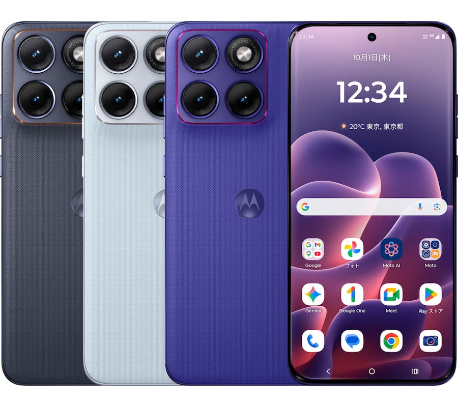 motorola edge 70 fusionは64,900円—楽天モバイル予約開始、発売日・1.6万ポイント条件