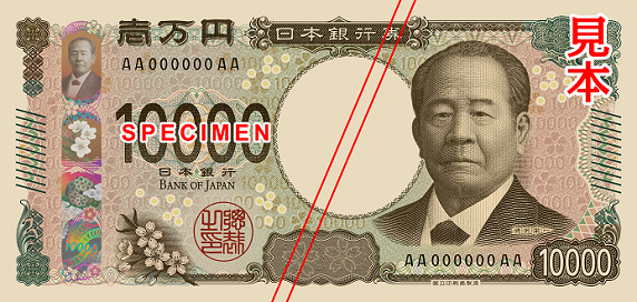 7月の実質賃金2.4％増、現金給与43万6401円—名目4.7％増と家計の実感を分けて読む
